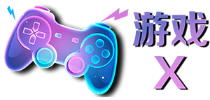 GAMEX - 主机掌机游戏
