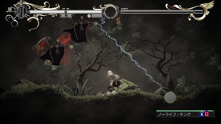 罗德斯岛战记：蒂德莉特的奇境迷宫冒险