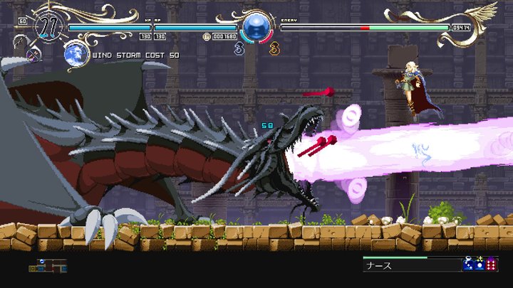 罗德斯岛战记：蒂德莉特的奇境迷宫冒险