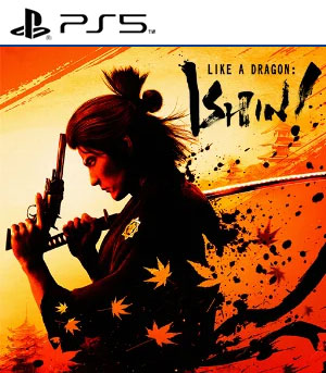 如龙：维新！极