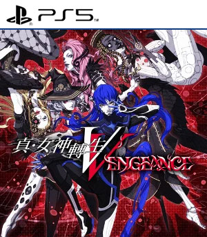 真·女神转生V